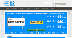 Desktop Screenshot of hdairporttransfers.com
